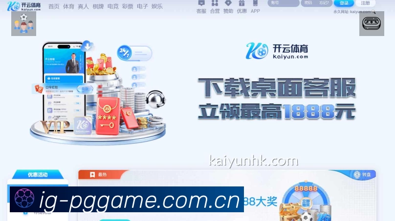 我们的使命与愿景