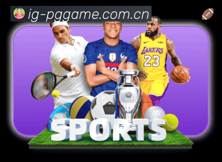 PG游戏总站站内搜索增强